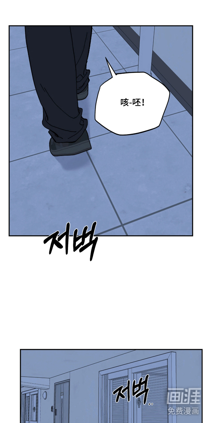 第14话0