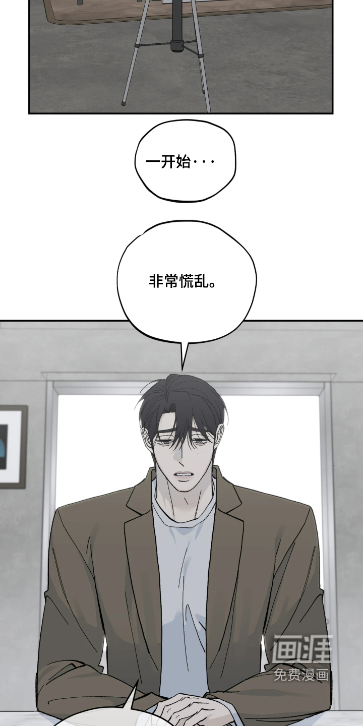 第15话1