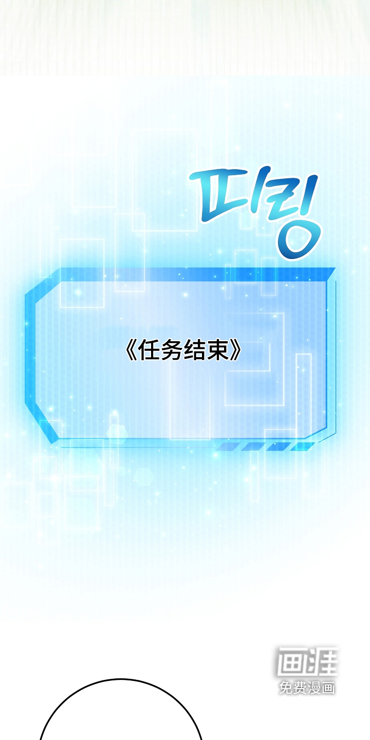 第52话2