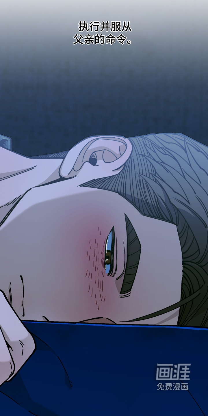 第18话21