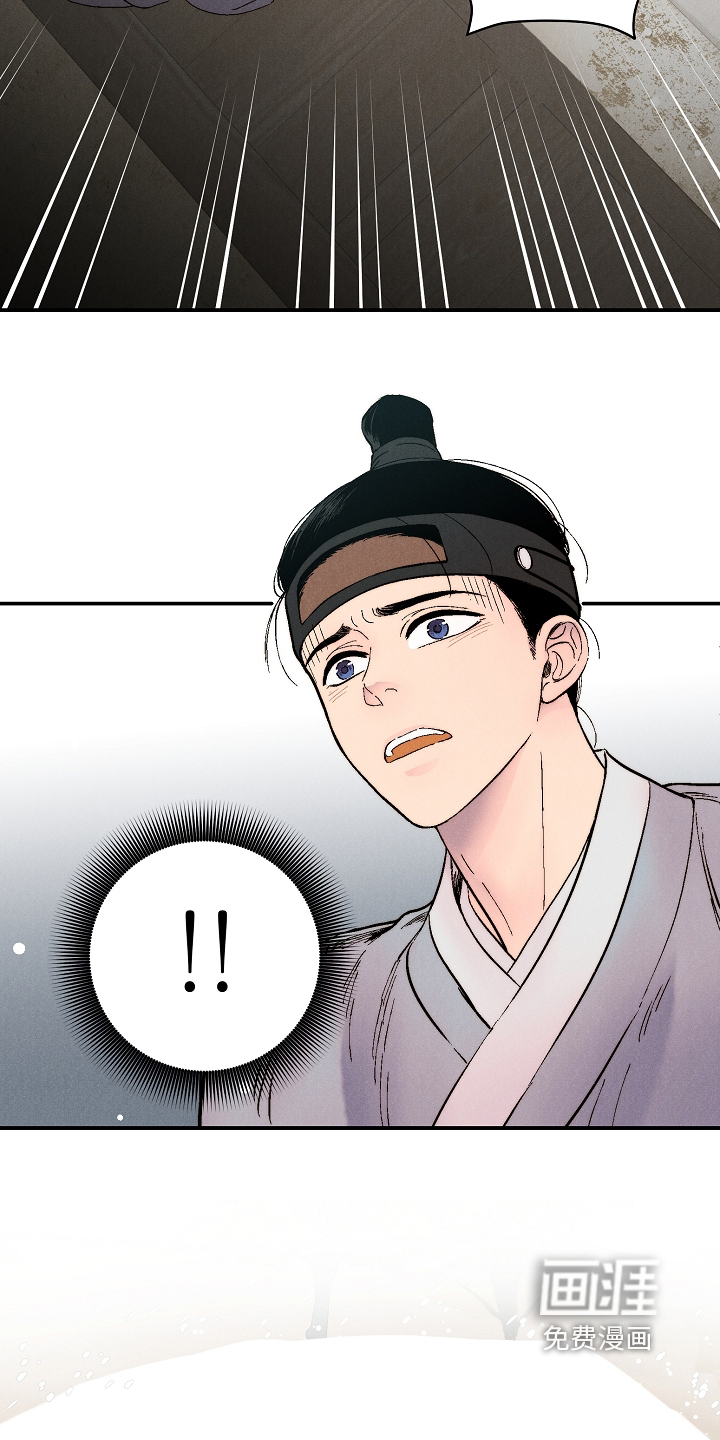 第25话5