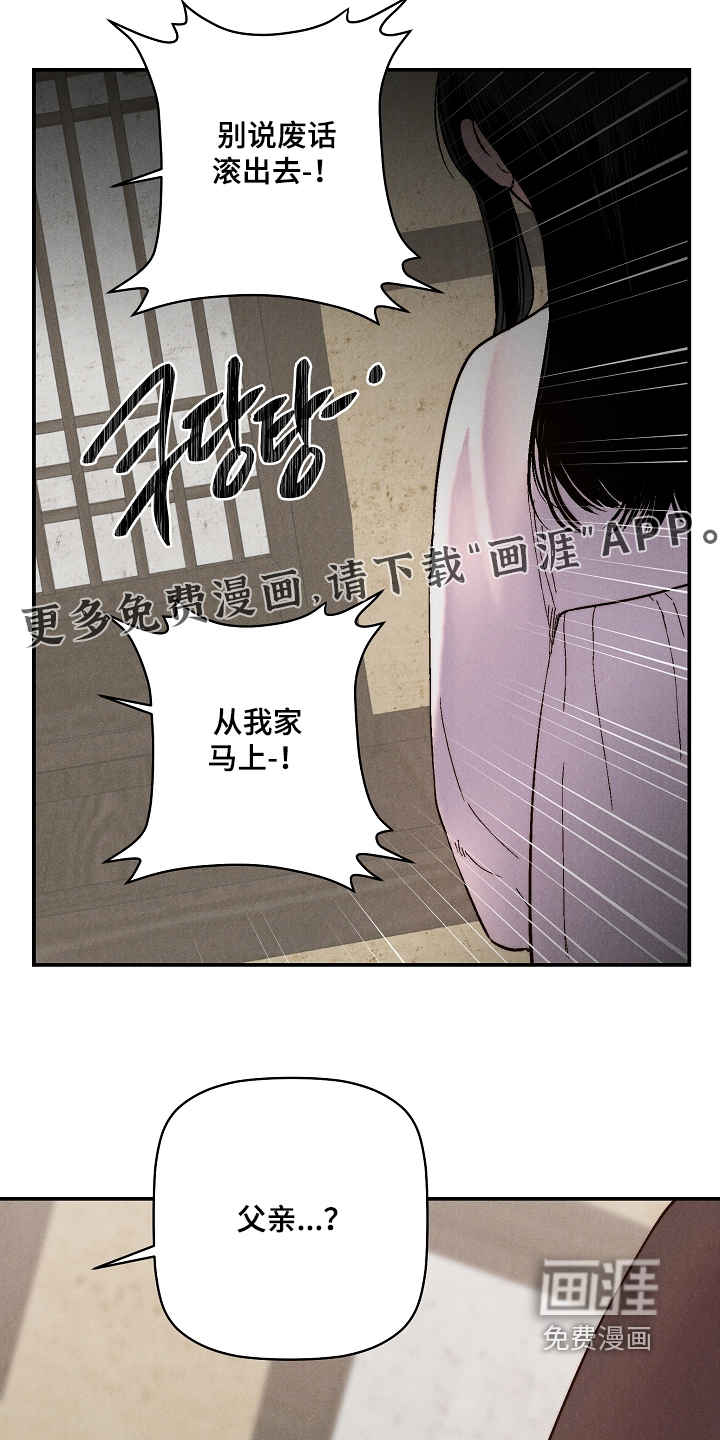第25话0
