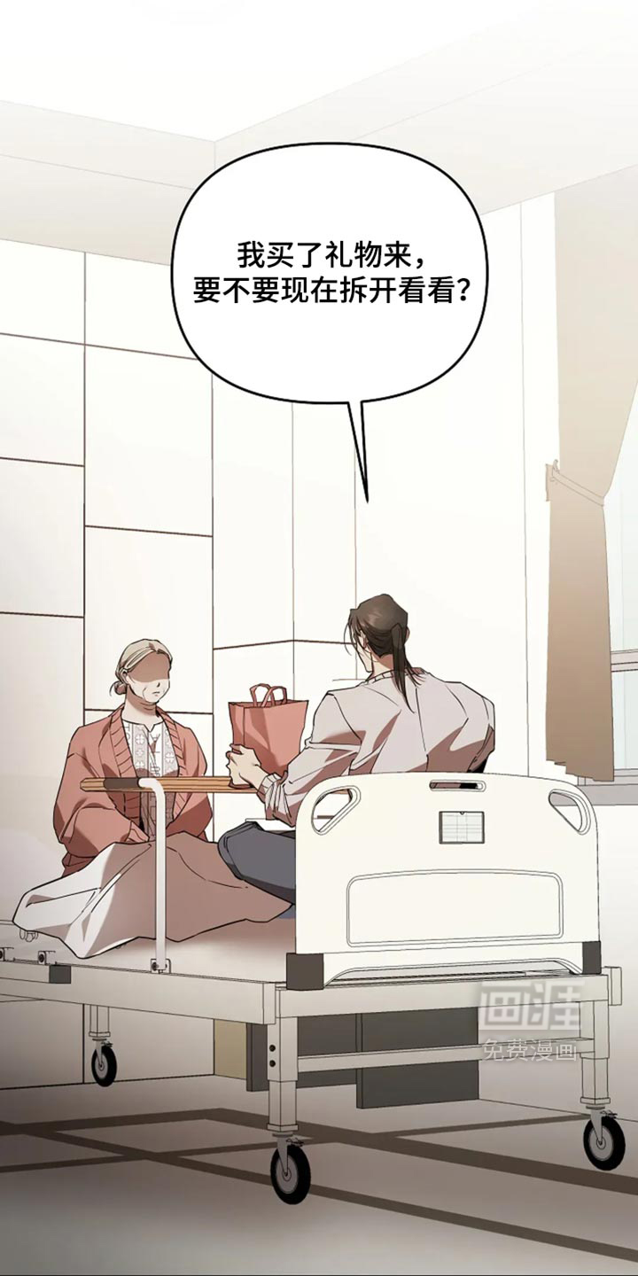 第61话0