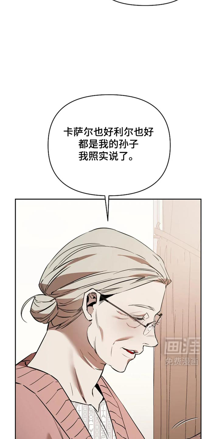 第61话22