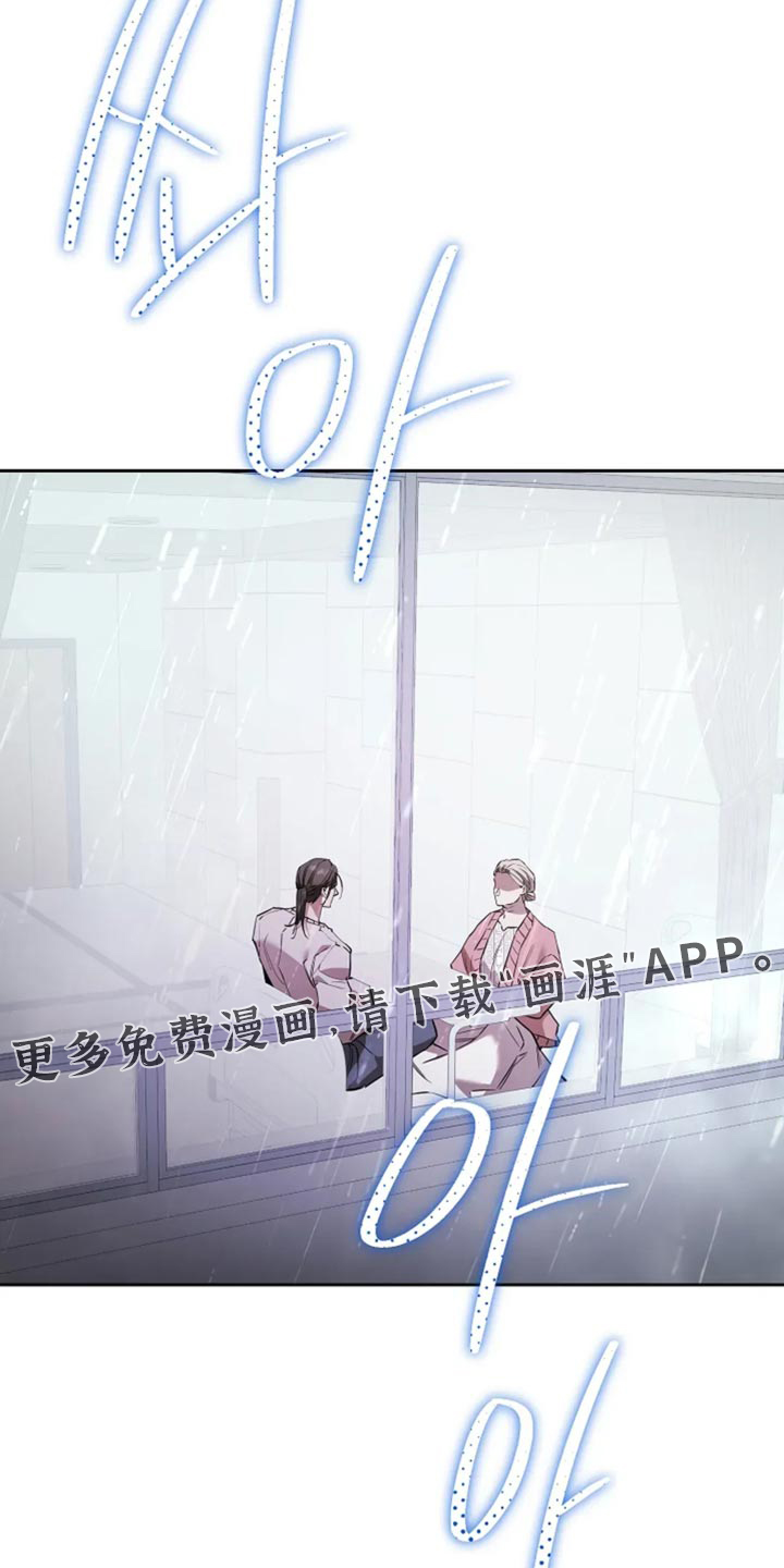 第61话33