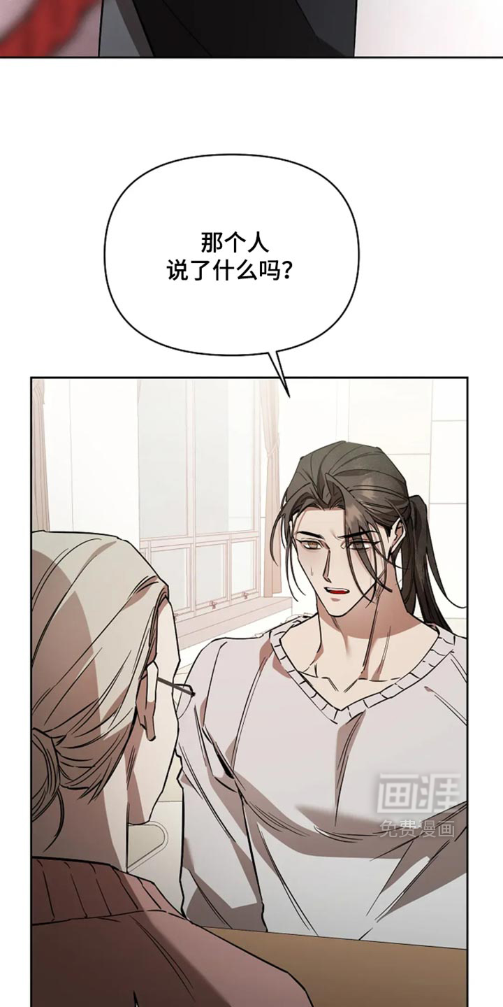 第61话12
