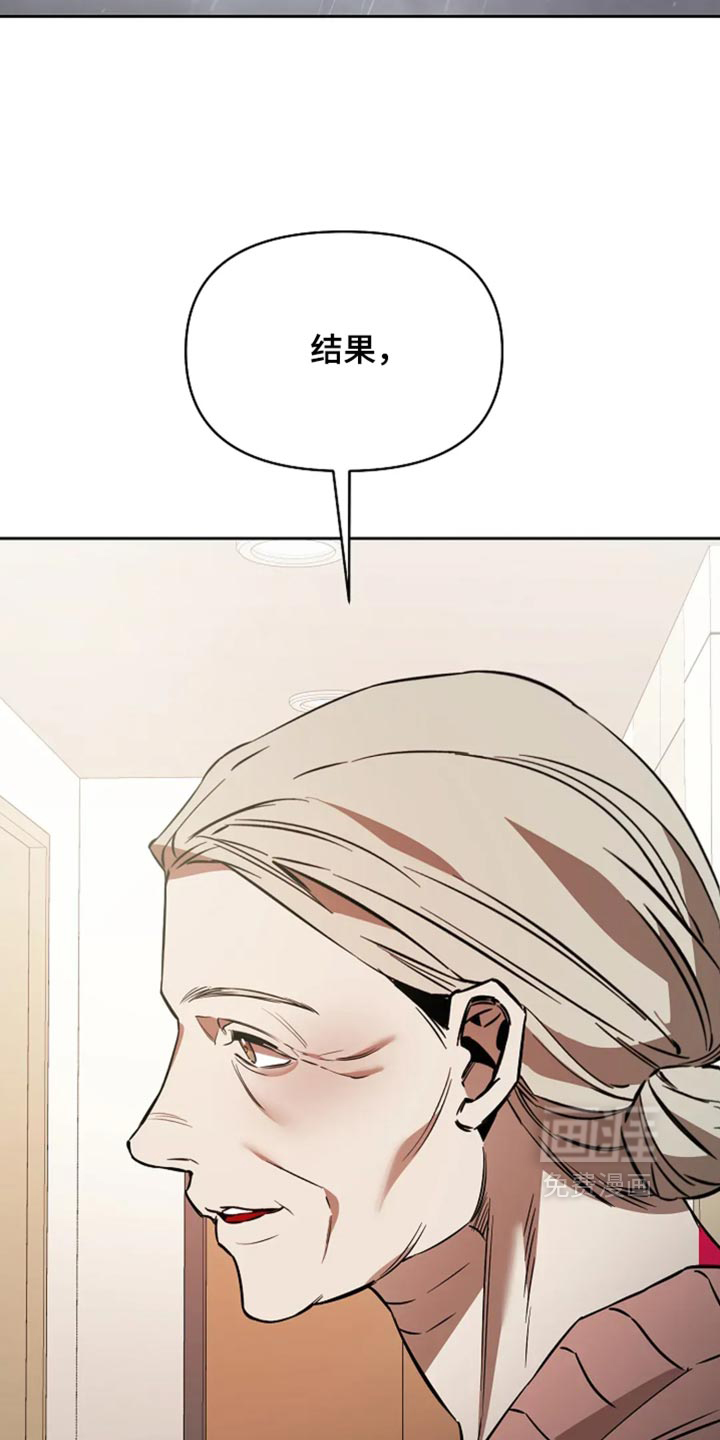 第61话29