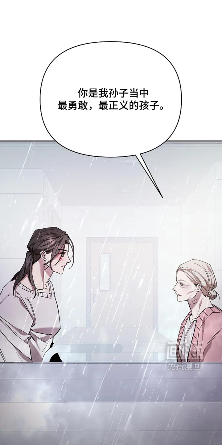 第61话28