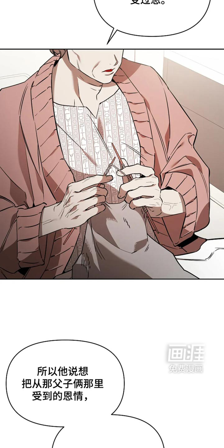 第61话17