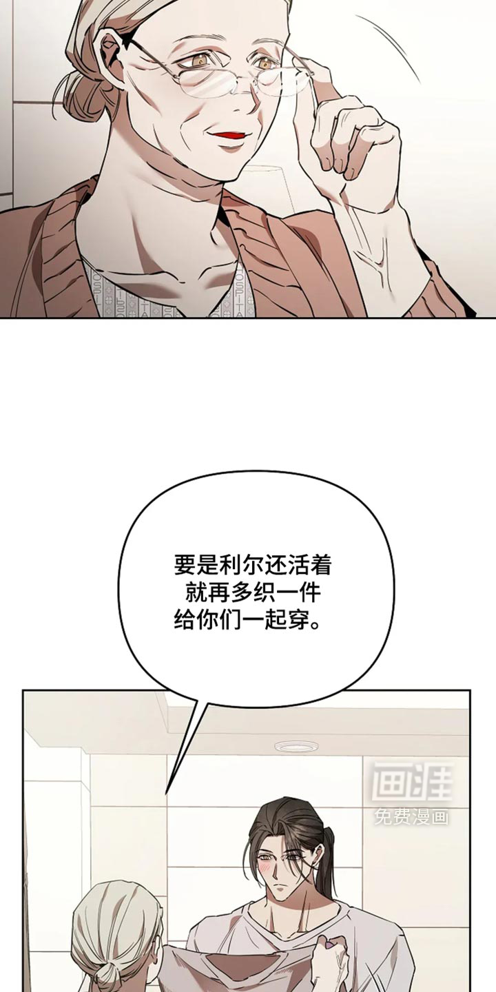 第61话3