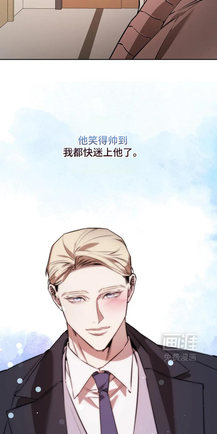 第61话30