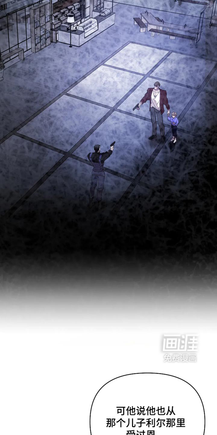 第61话16