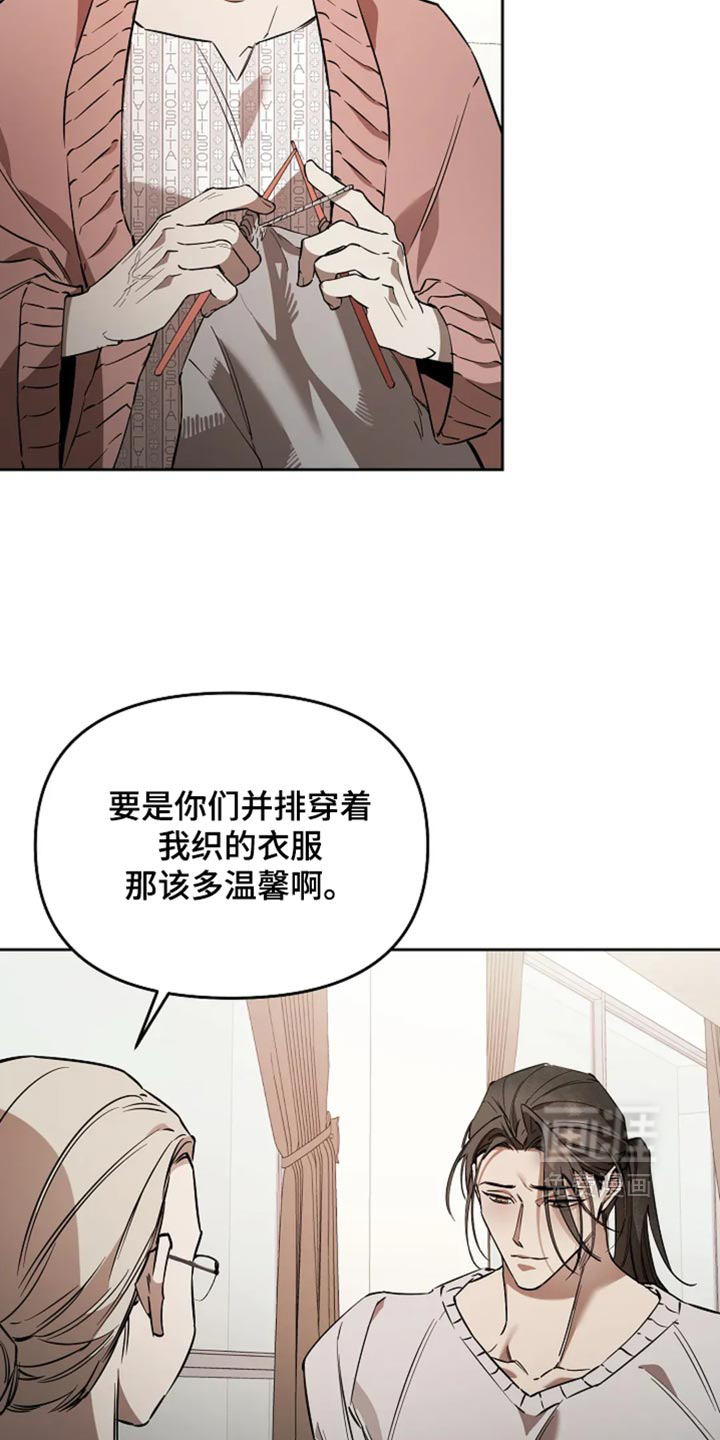第61话5