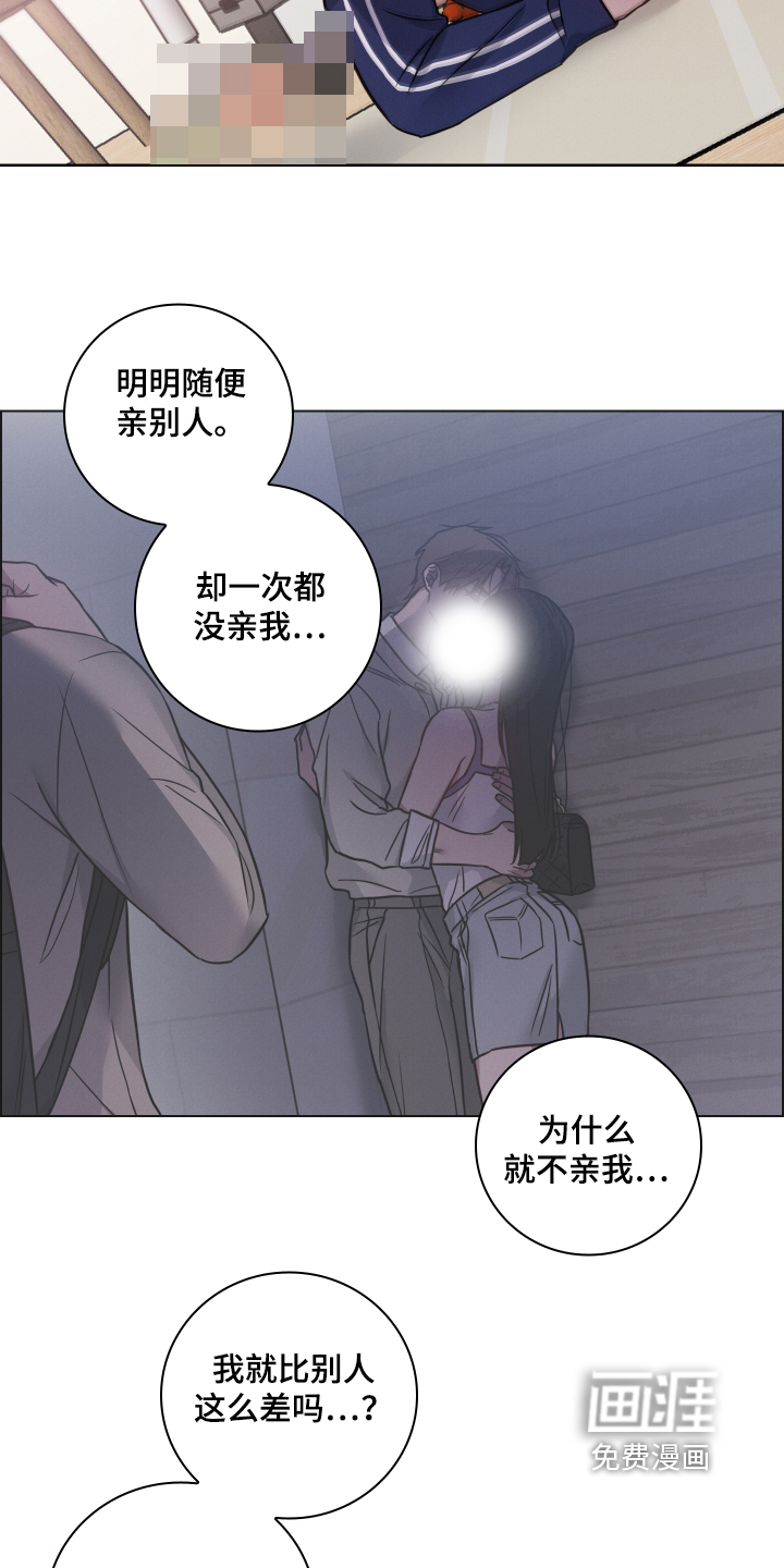 第36话14
