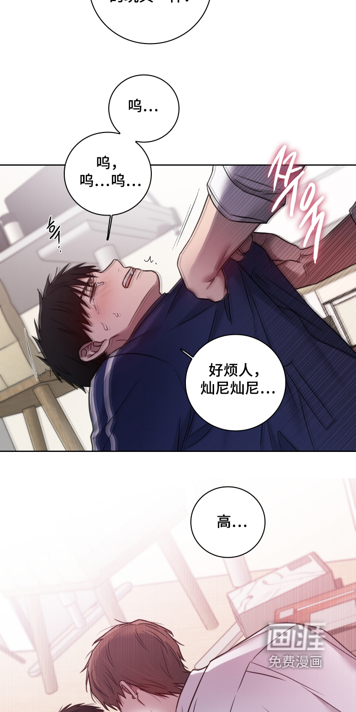 第36话16