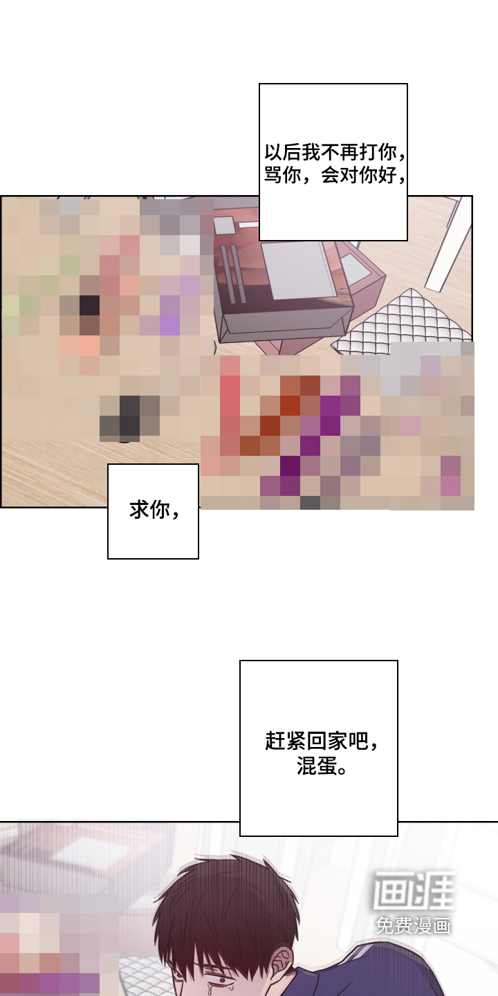 第36话6