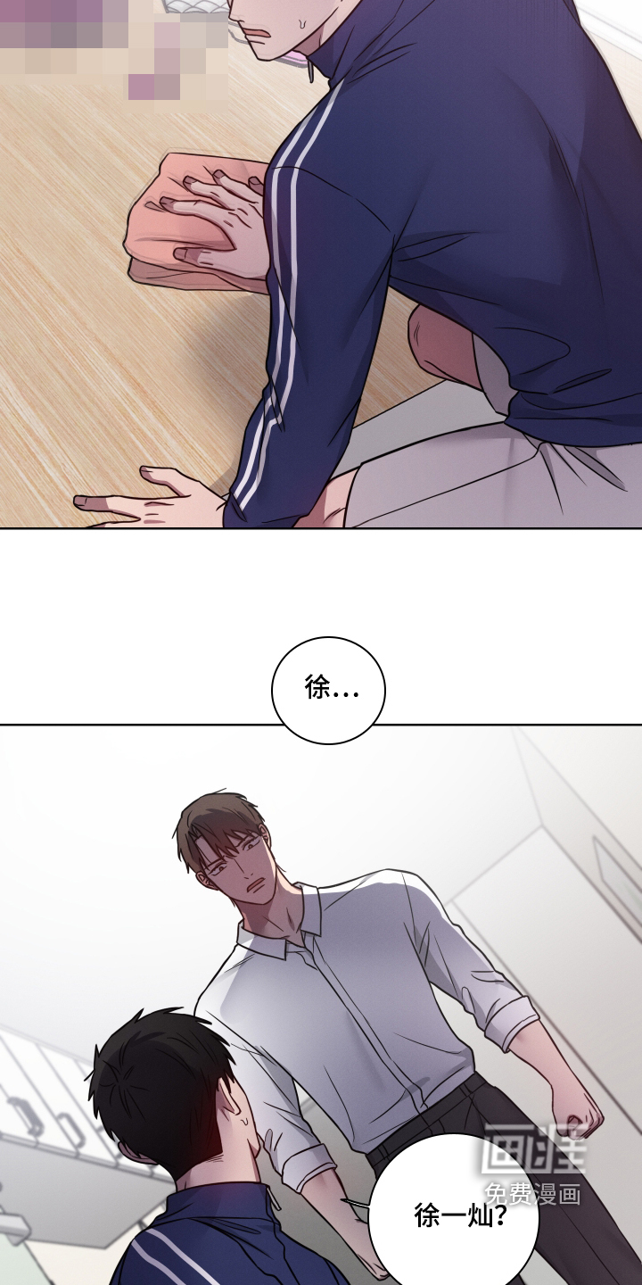 第36话7