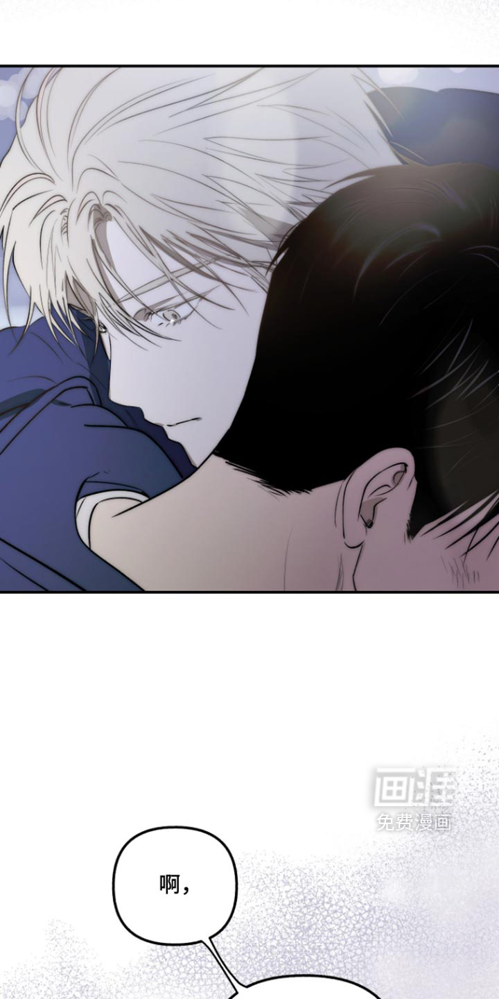 第41话6