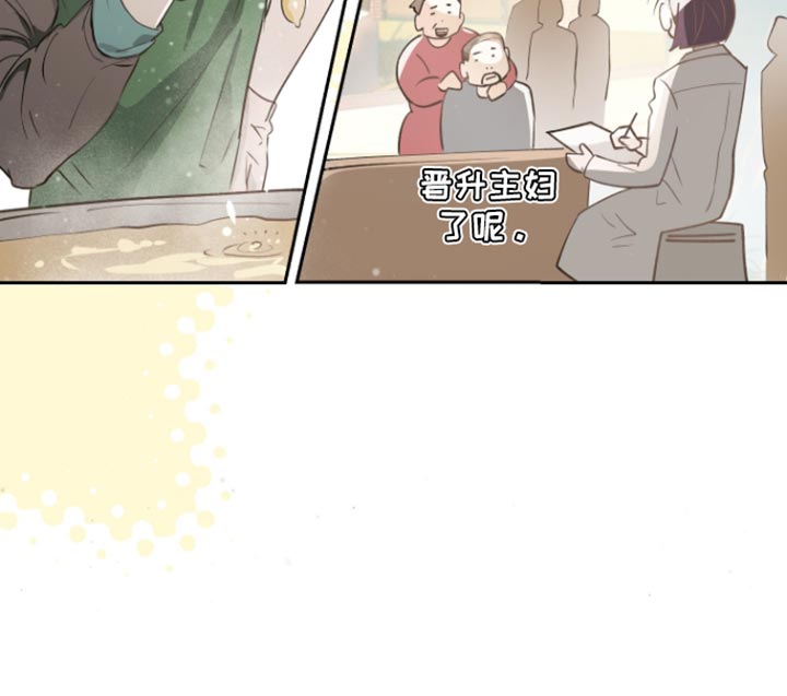 第41话17
