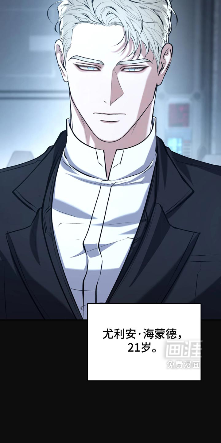 第63话21
