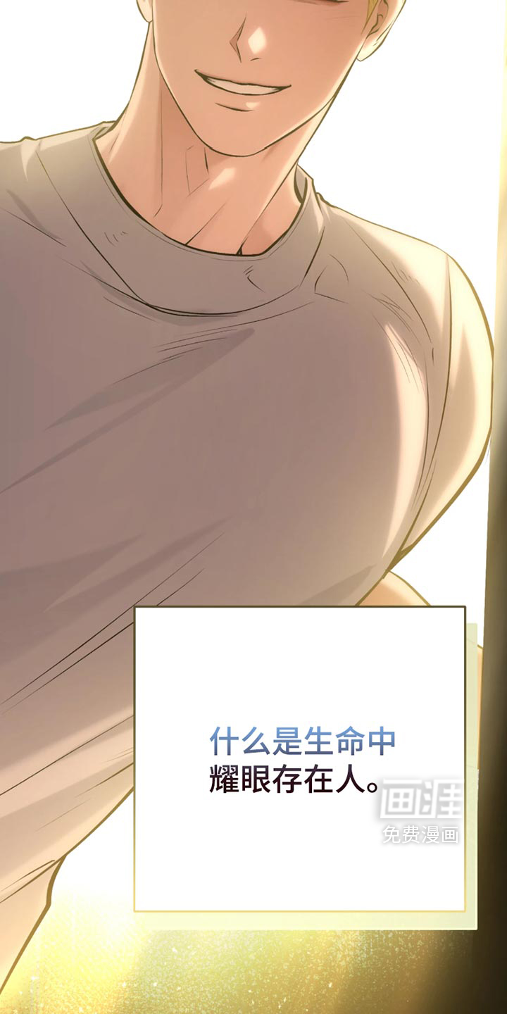 第63话6