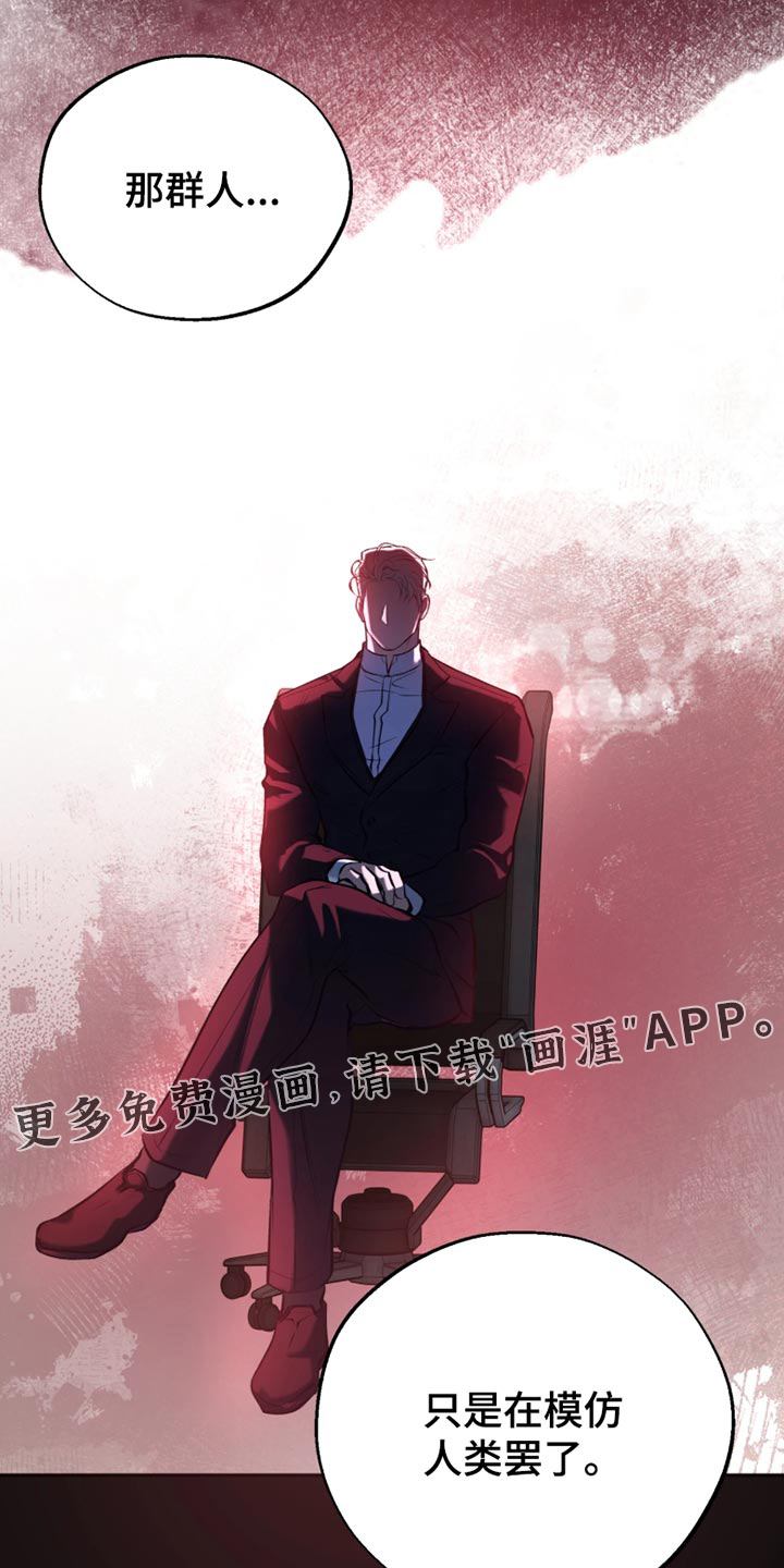 第63话31