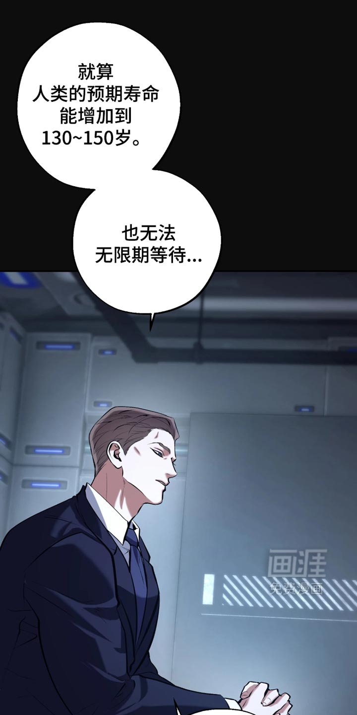 第63话22