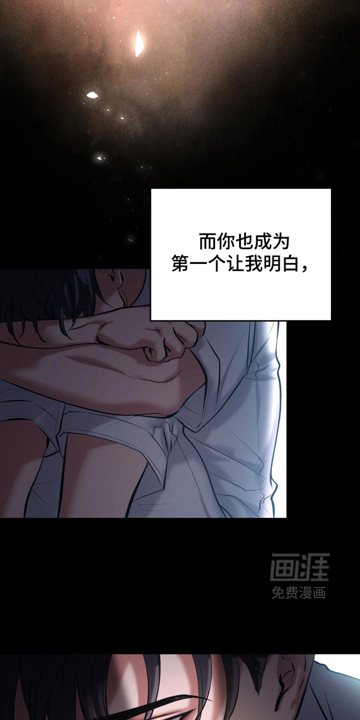 第63话4