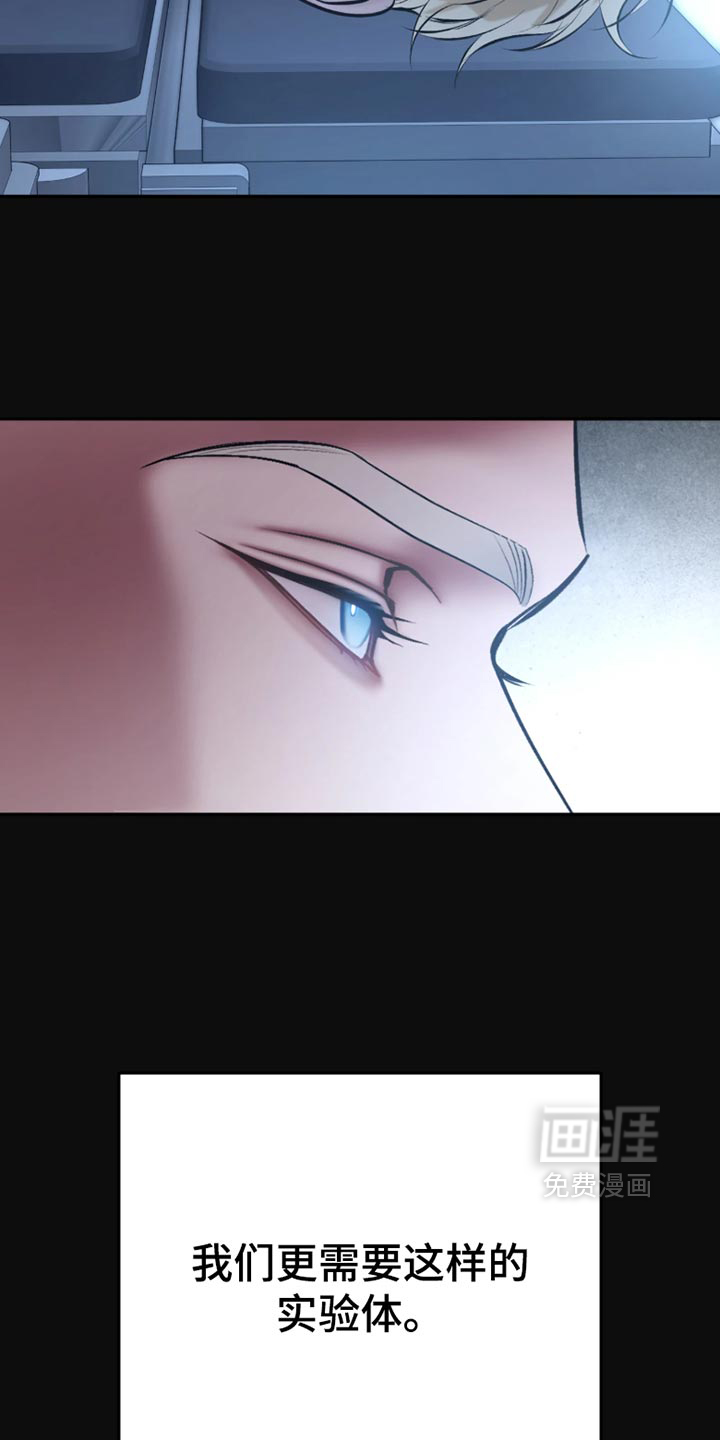 第64话20