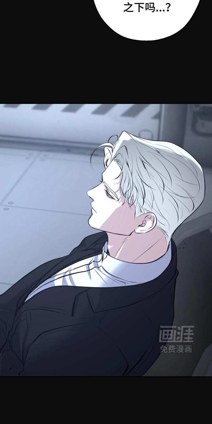 第64话4