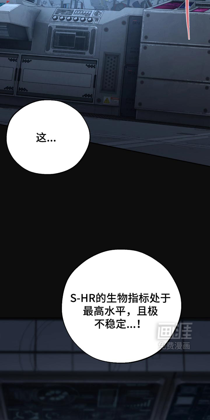 第64话22