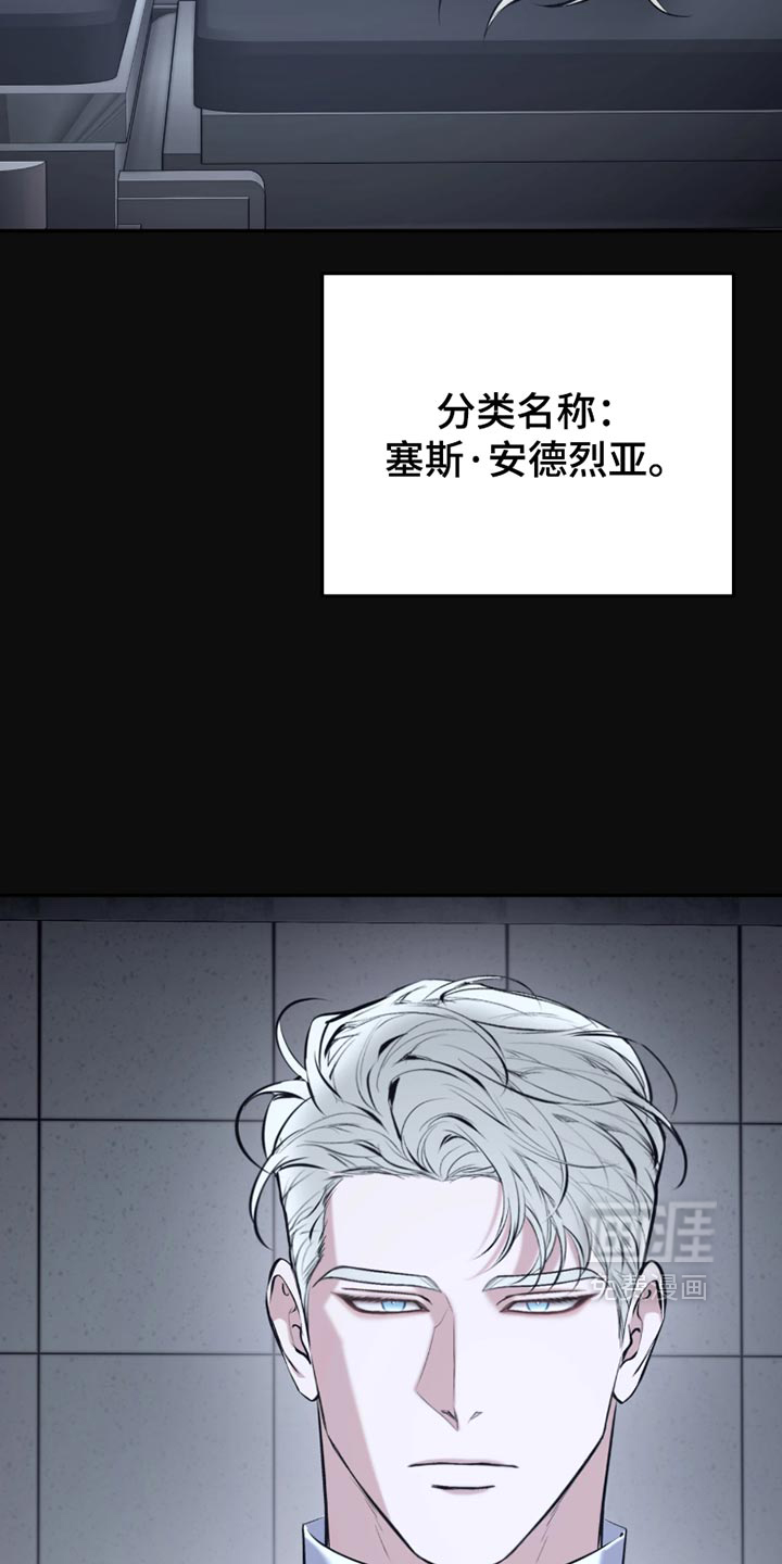 第64话10