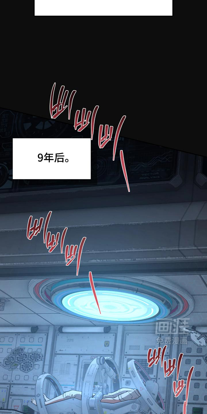 第64话21