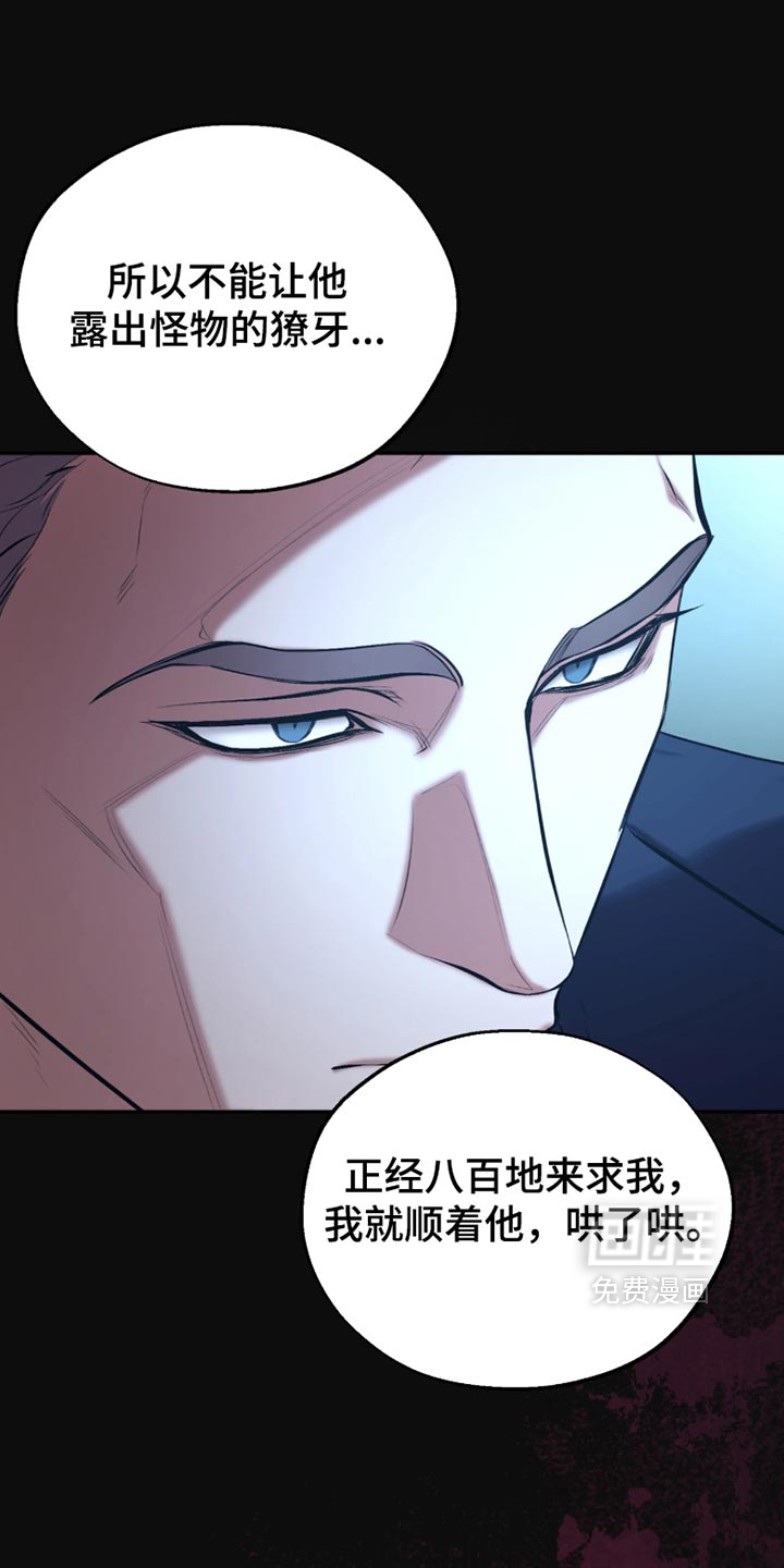第64话0