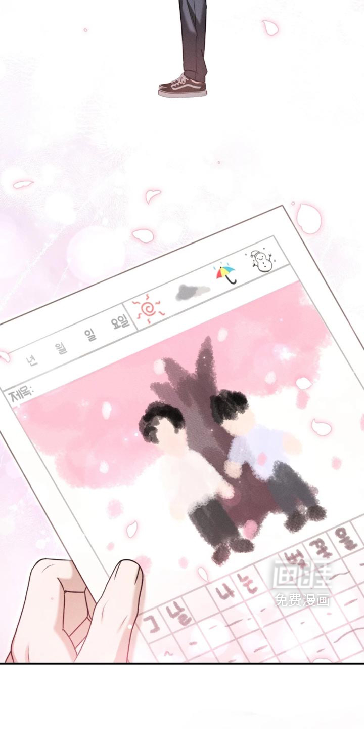 第68话11