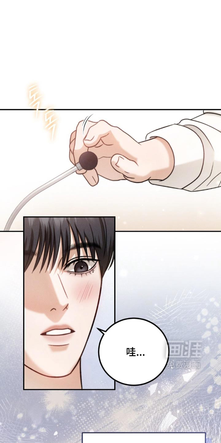 第68话20