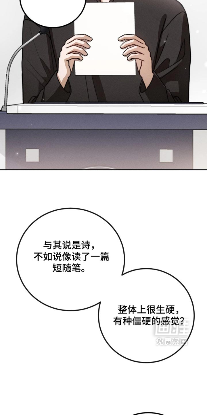 第68话1