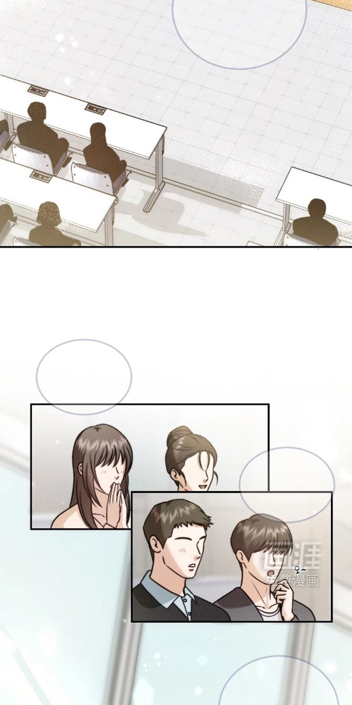 第68话23