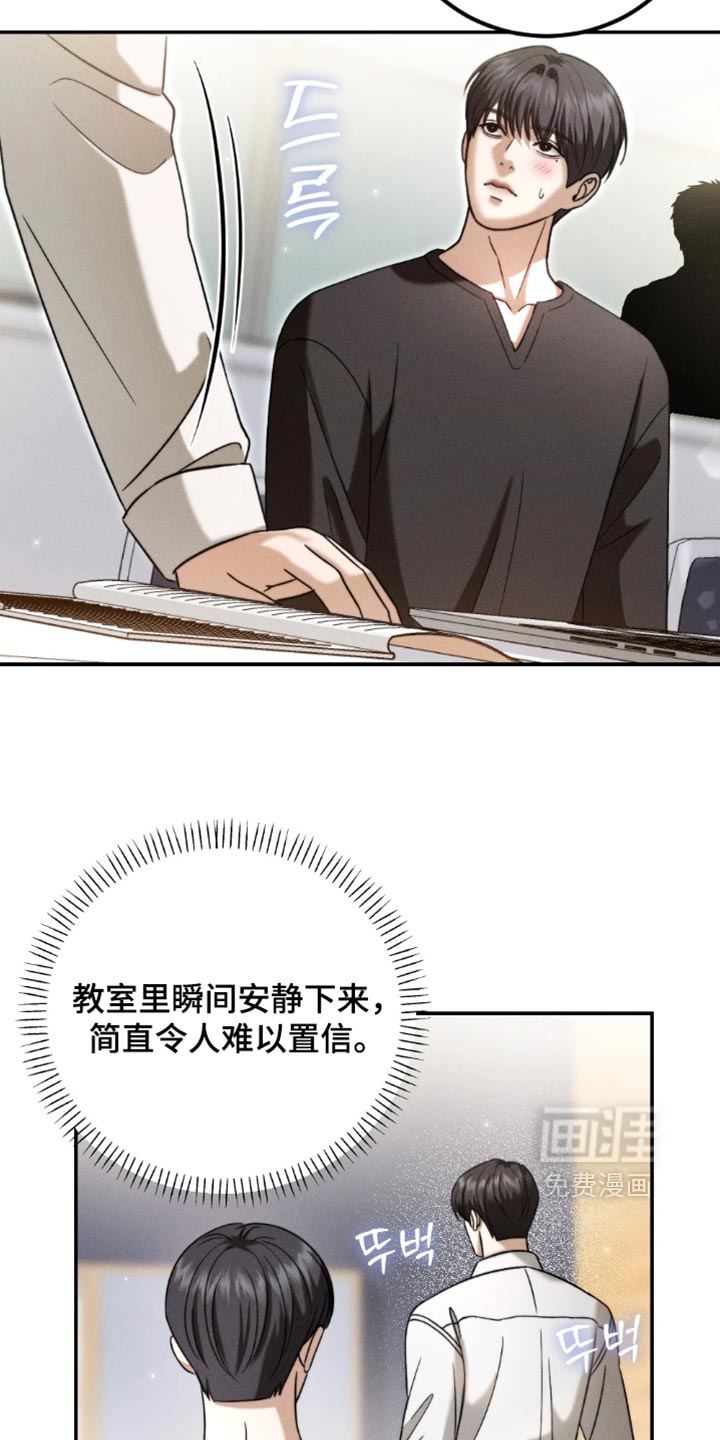 第68话18