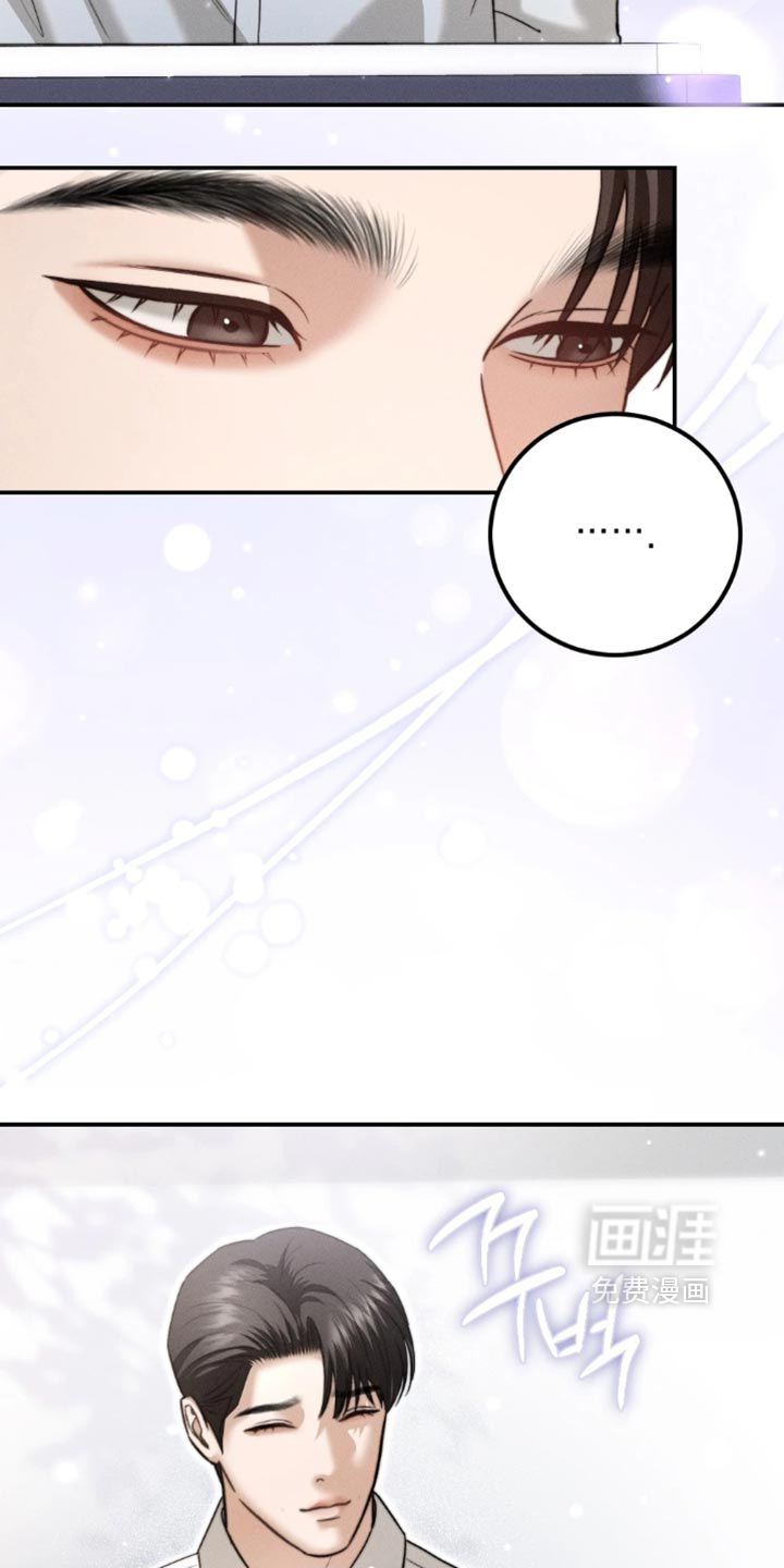 第69话14