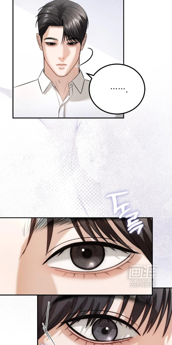第69话10