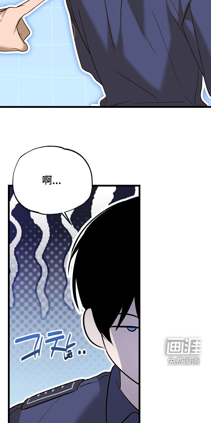 第44话30
