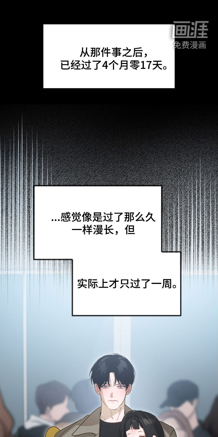 第44话0