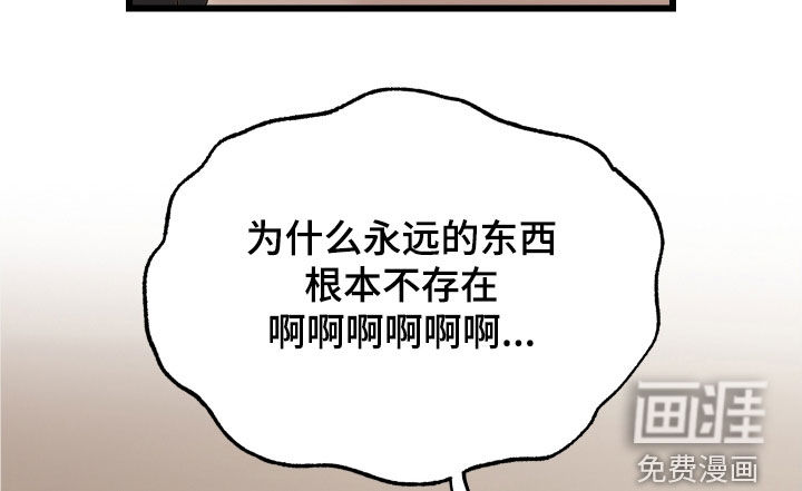 第45话19