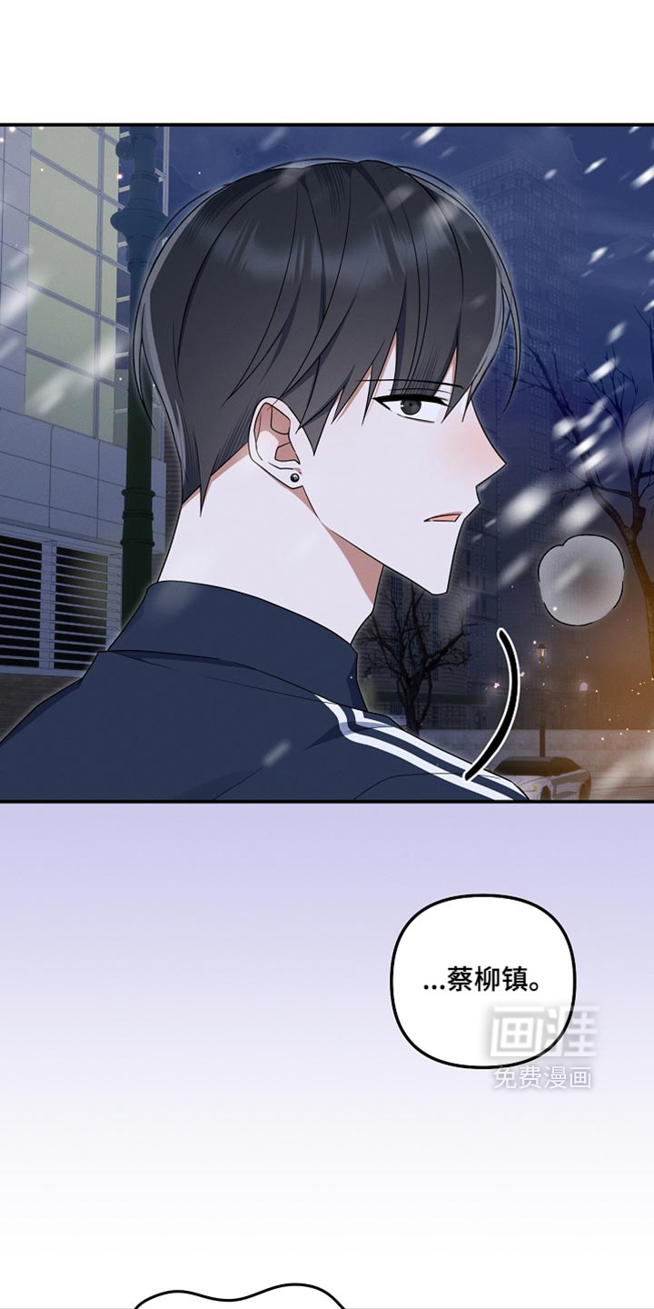 第150话18