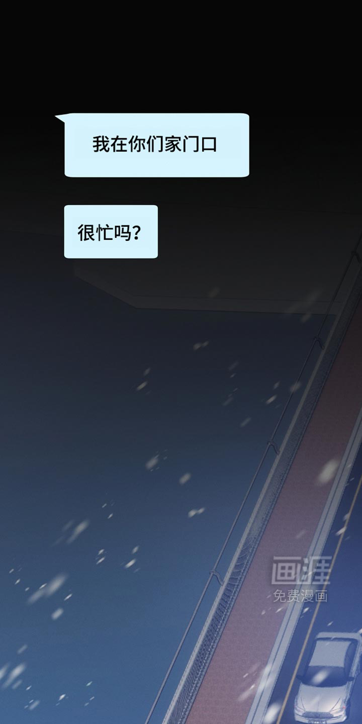 第150话9
