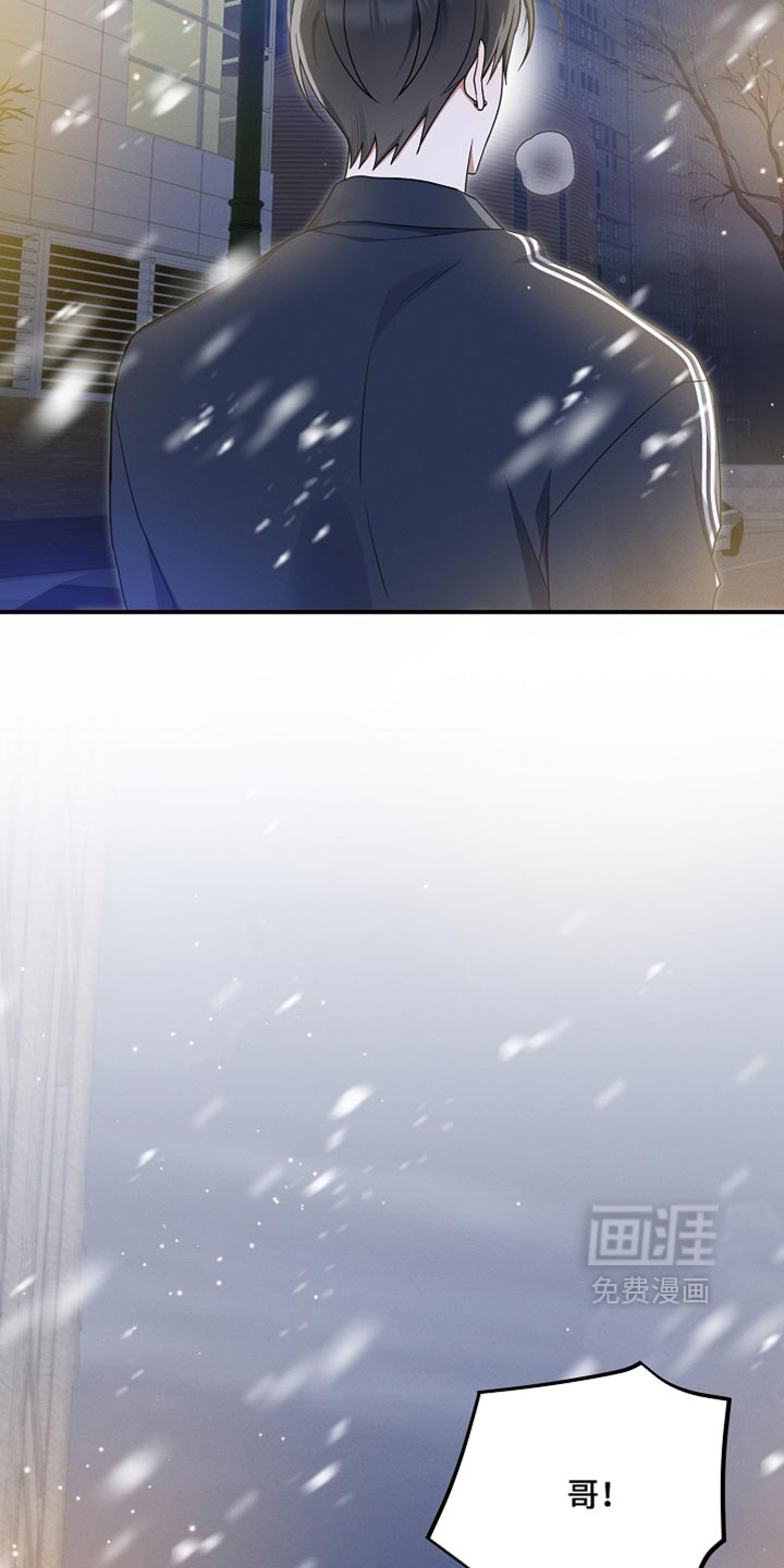 第150话15