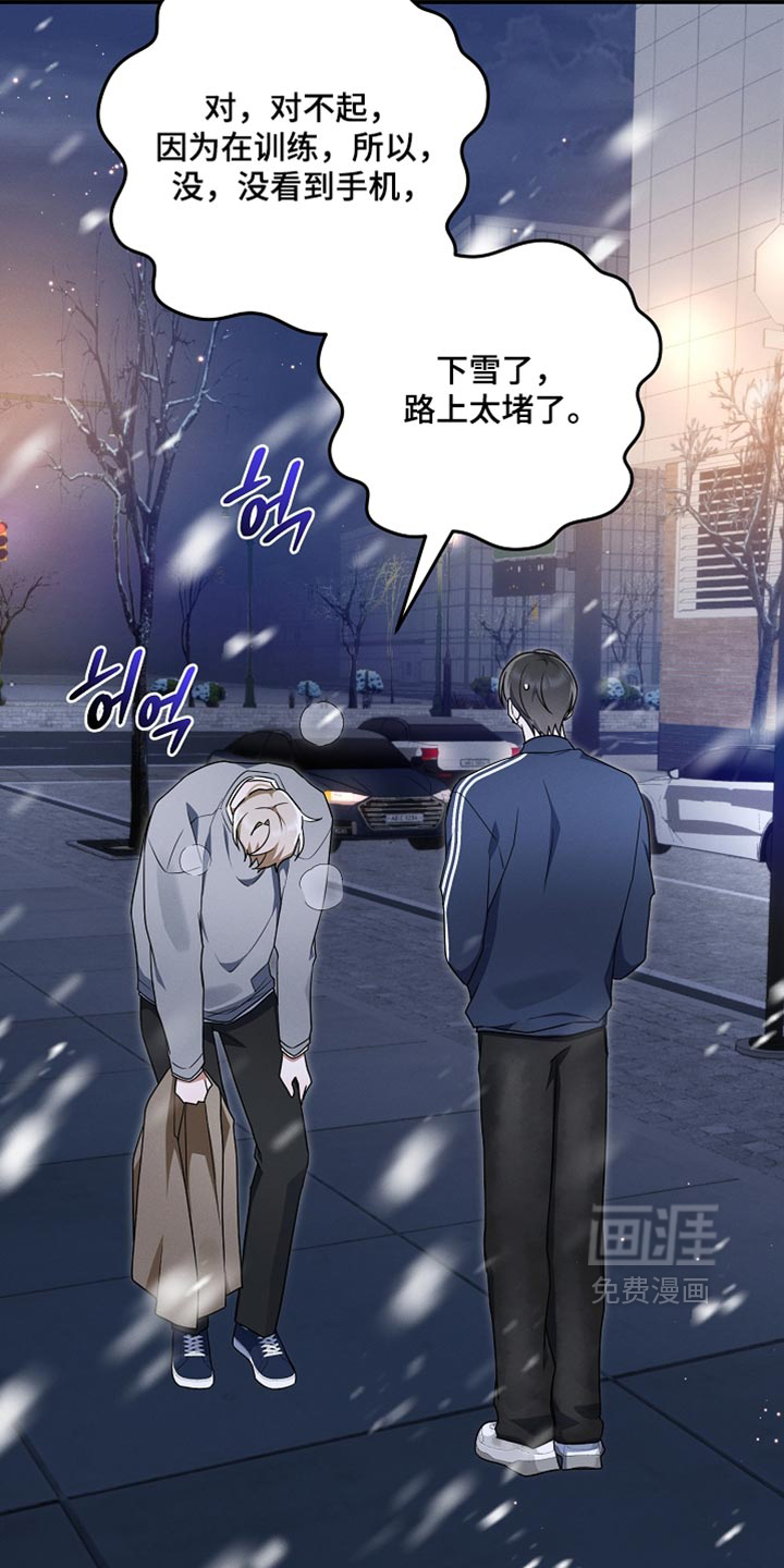 第150话19