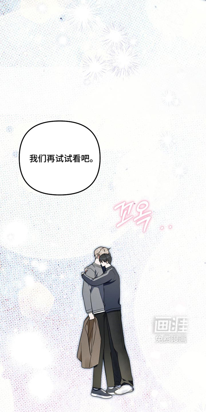 第150话33