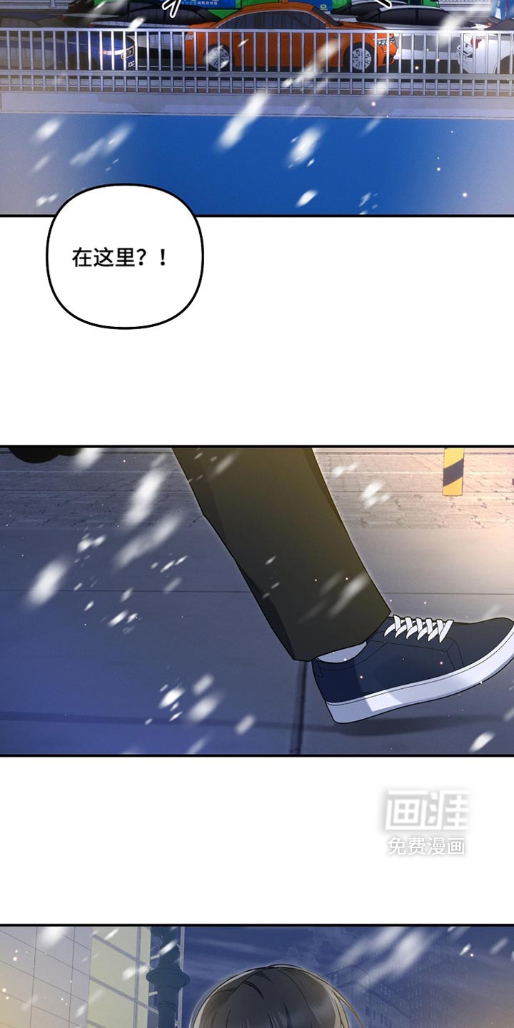 第150话14